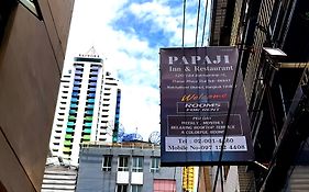 Papa Ji Hotel And Restaurant